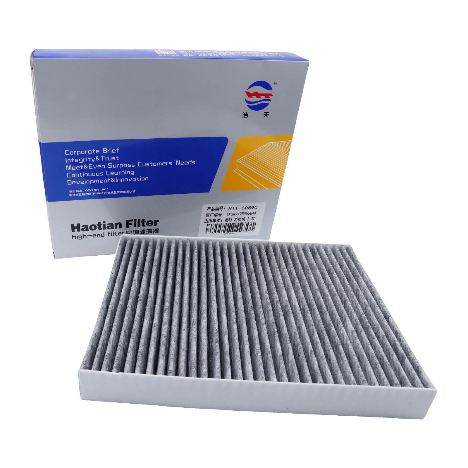 Thumbnail 3 - #38 Best Air Conditioner Filters to Buy In 2026