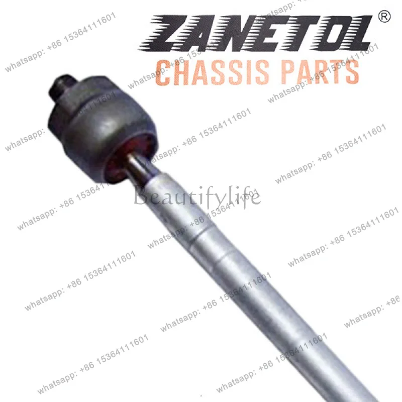 Suitable for auto parts, car ball head direction horizontal tie rod (inner) 3N213L555BA