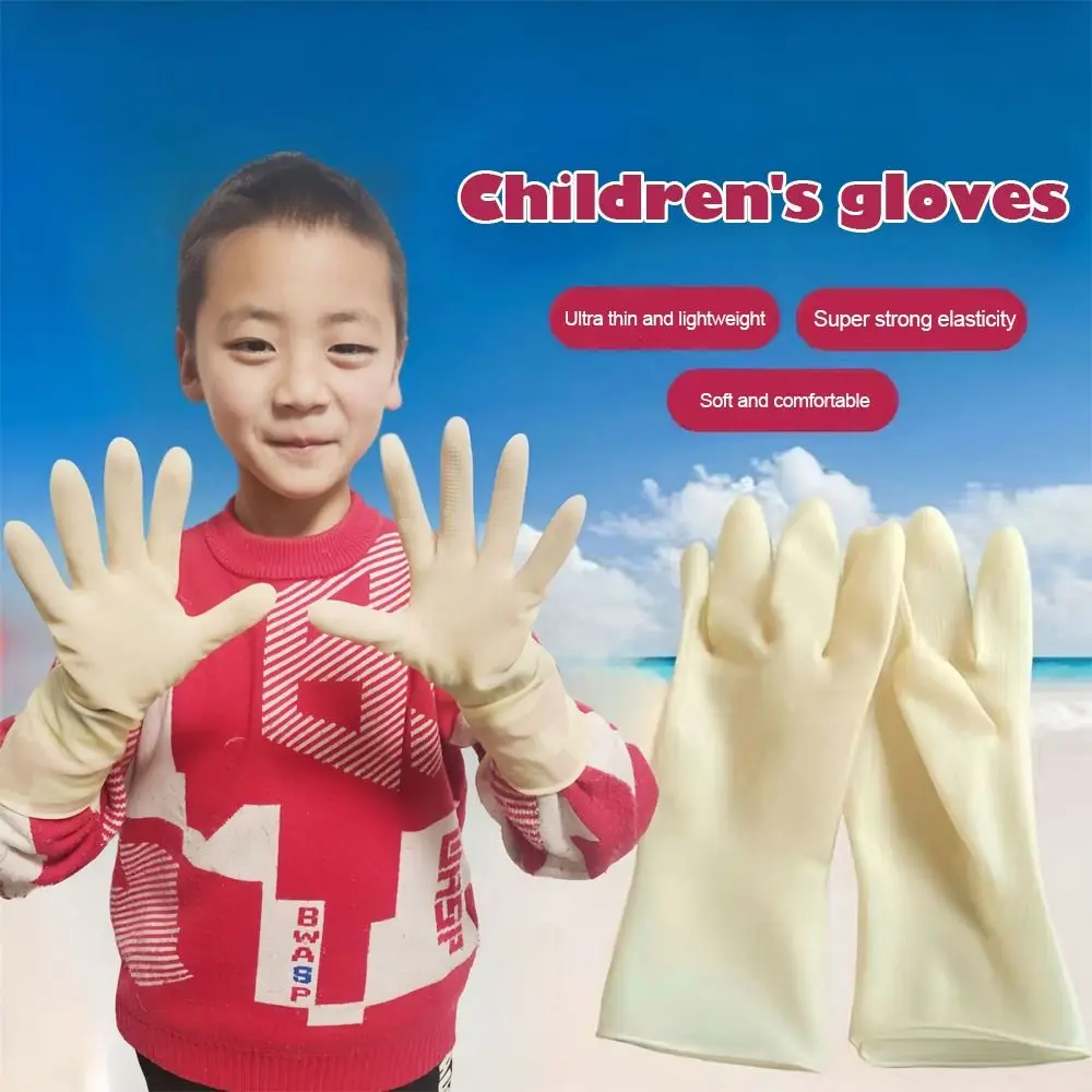 Tool 26CM Kids Work Gloves Red Yellow Blue Waterproof Child Househeld Gloves Wear Resistant Rubber Protective Mitts Kitchen