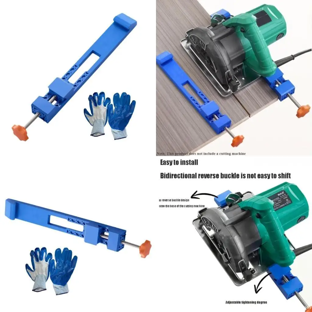 

964E Portable Adjustable Base Guide Rails for Electric Power Tool Precise Cutting