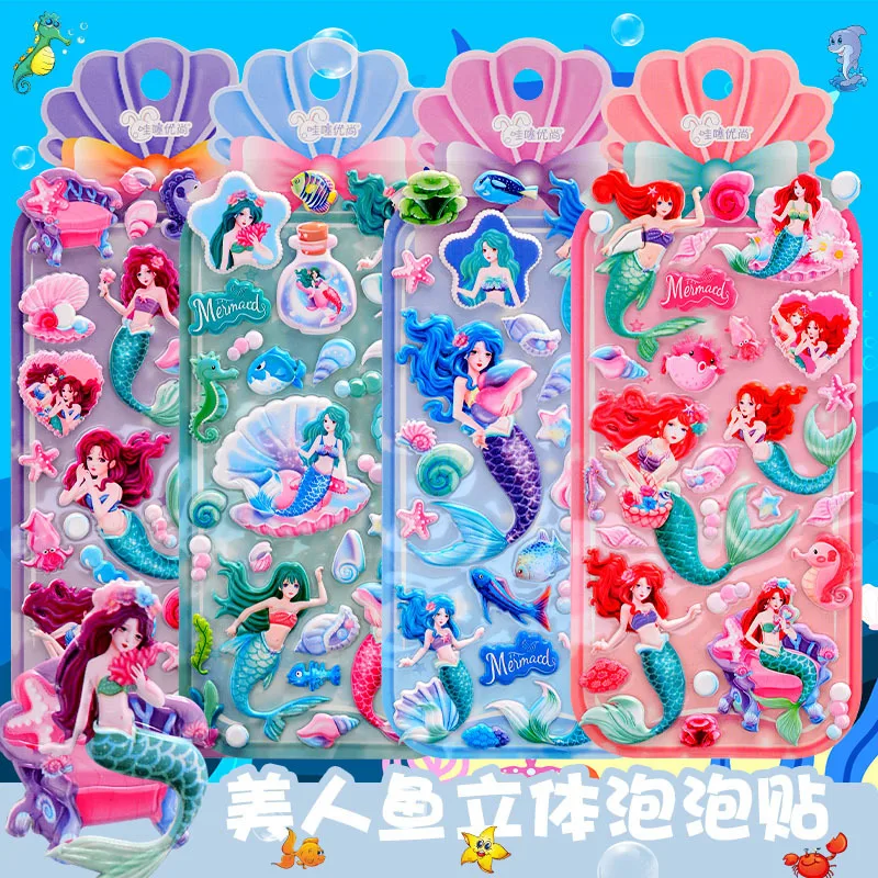 

1/4 шт., русалка принцесса, 3d пузырьковая хлопковая наклейка, чехол для мобильного телефона «сделай сам», водонепроницаемая декоративная наклейка, наклейка для аккаунта