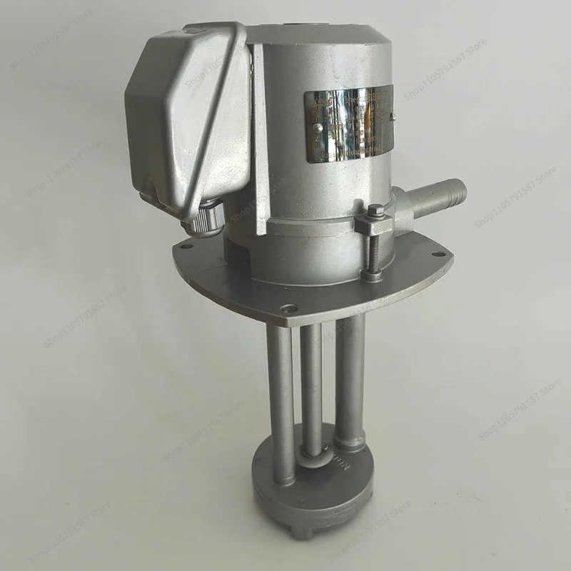 For Phase Machine Tool Lathe Cooling Motor YSB56 Series Cleaning Machine 120W