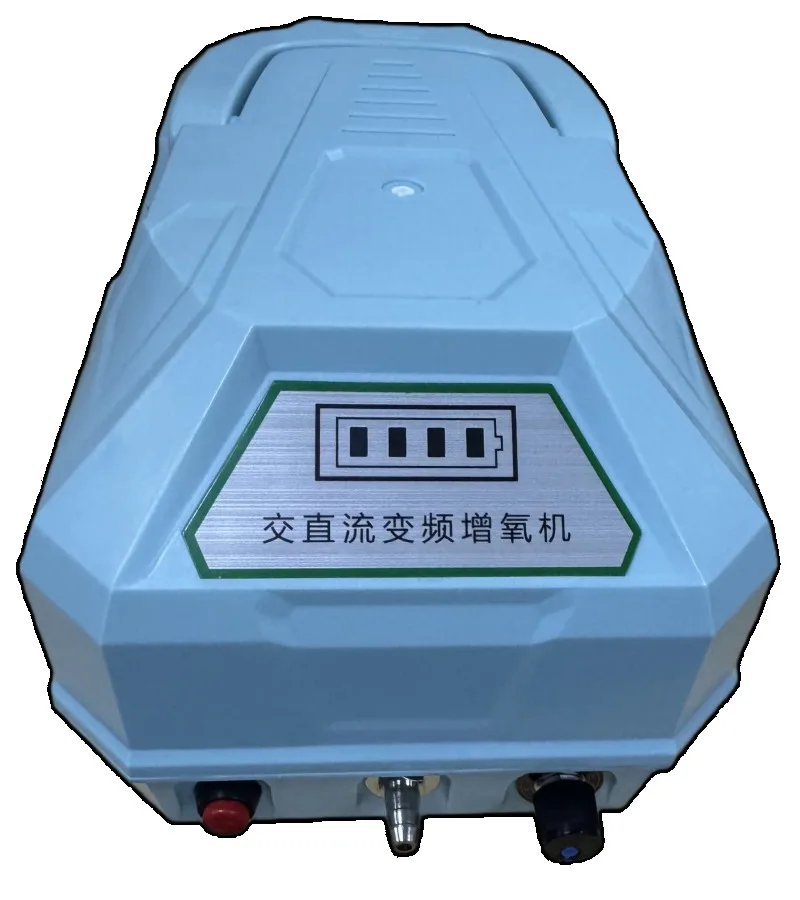 Customizable 50w solar air pump energy-saving oxygen aquaculture pond environmental protection