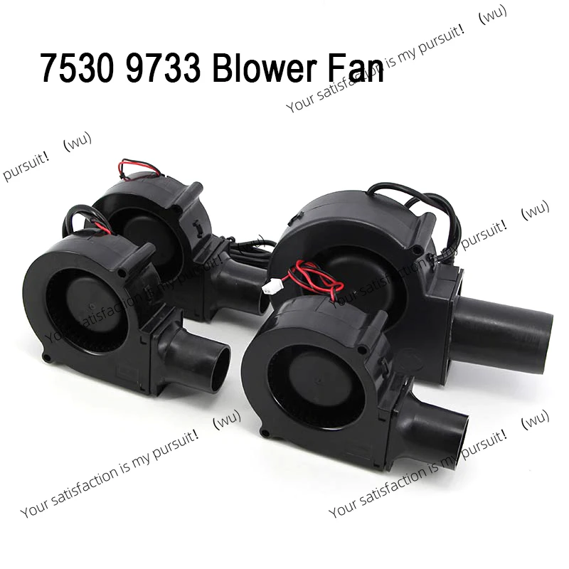 7530 9733 5v or 12v DC usb xh2.54 blower fan with variable power grill cooking fan turbo air blower