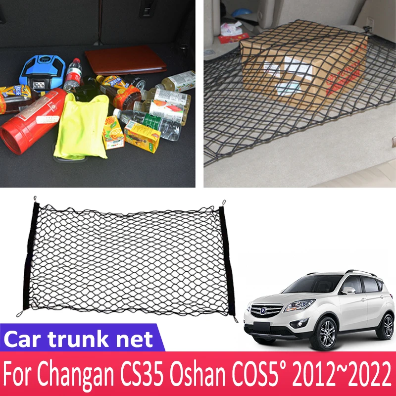 Car Accessories For Changan CS35 Oshan COS5° 2012~2022 2020 Trunk Seat Luggage Net Sundries Isolation Storage Cover Back Bag