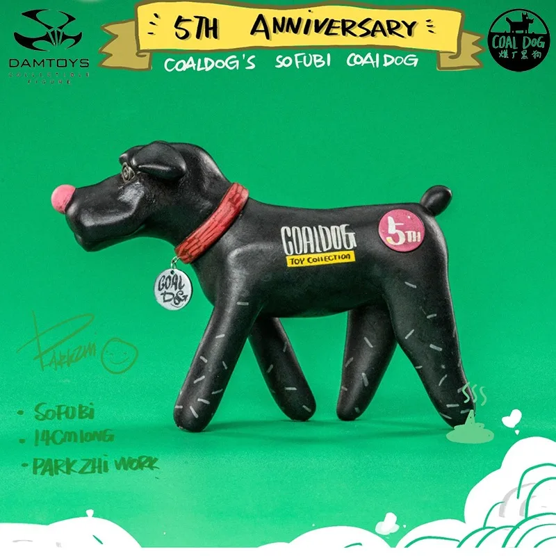 DAMTOYS สุนัขโคaldog ของแท้ ครบรอบที่ห้า ของสะสมโมเดลผลิตภัณฑ์สําเร็จรูปวัสดุยางนุ่ม