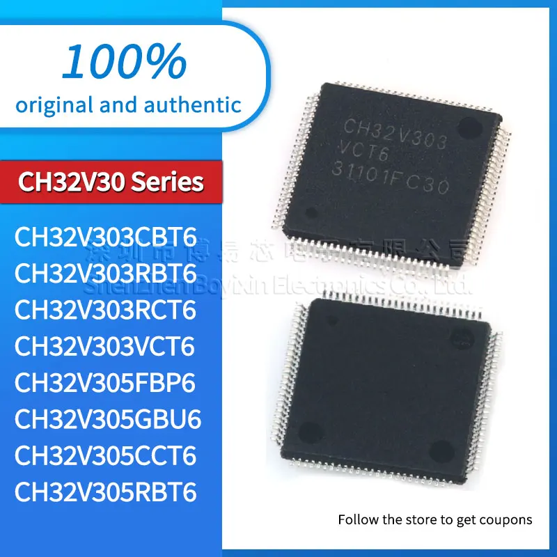 

CH32V303CBT6 CH32V303RBT6 CH32V303RCT6 CH32V303VCT6 CH32V305FBP6 CH32V305GBU6 CH32V305CCT6 CH32V305RBT6 Black plastic case