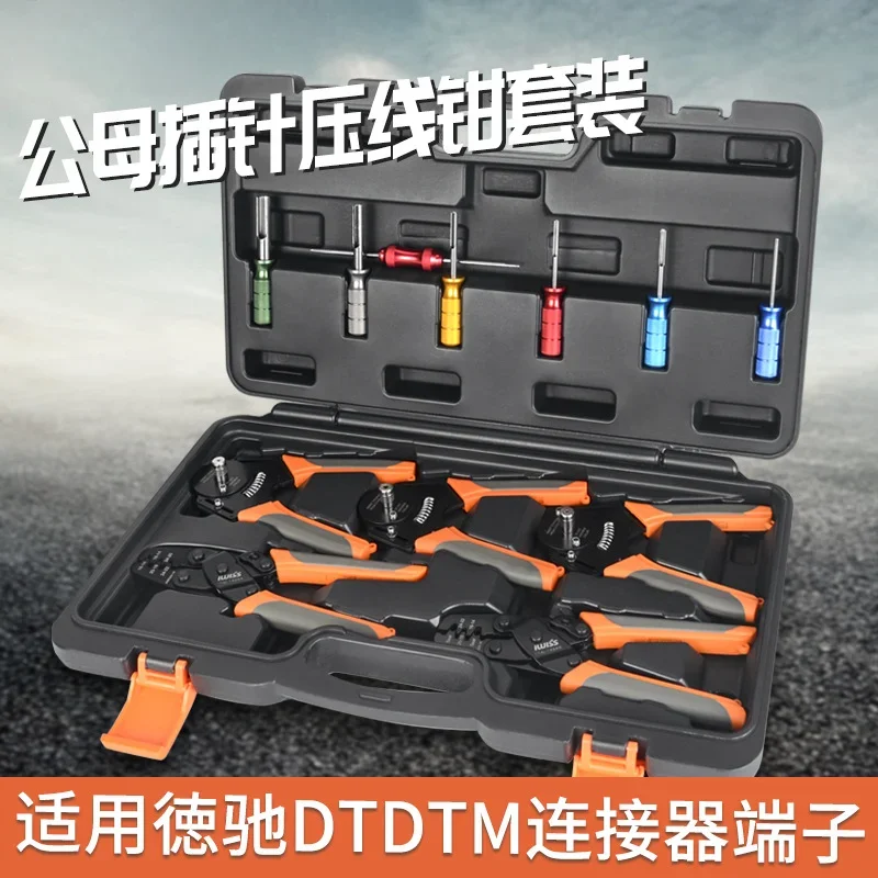 Automotive Connectors DT, DTM P Male and Female Pin Crimp Pliers, Terminal Pin Withdrawal Device