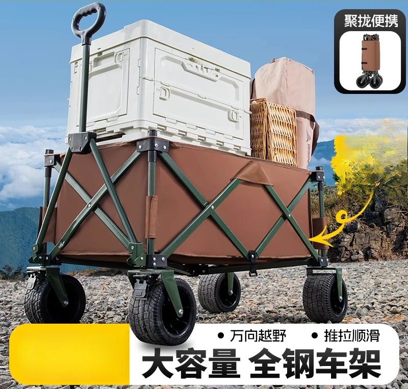 Camping trolley Outdoor foldable storage picnic cart