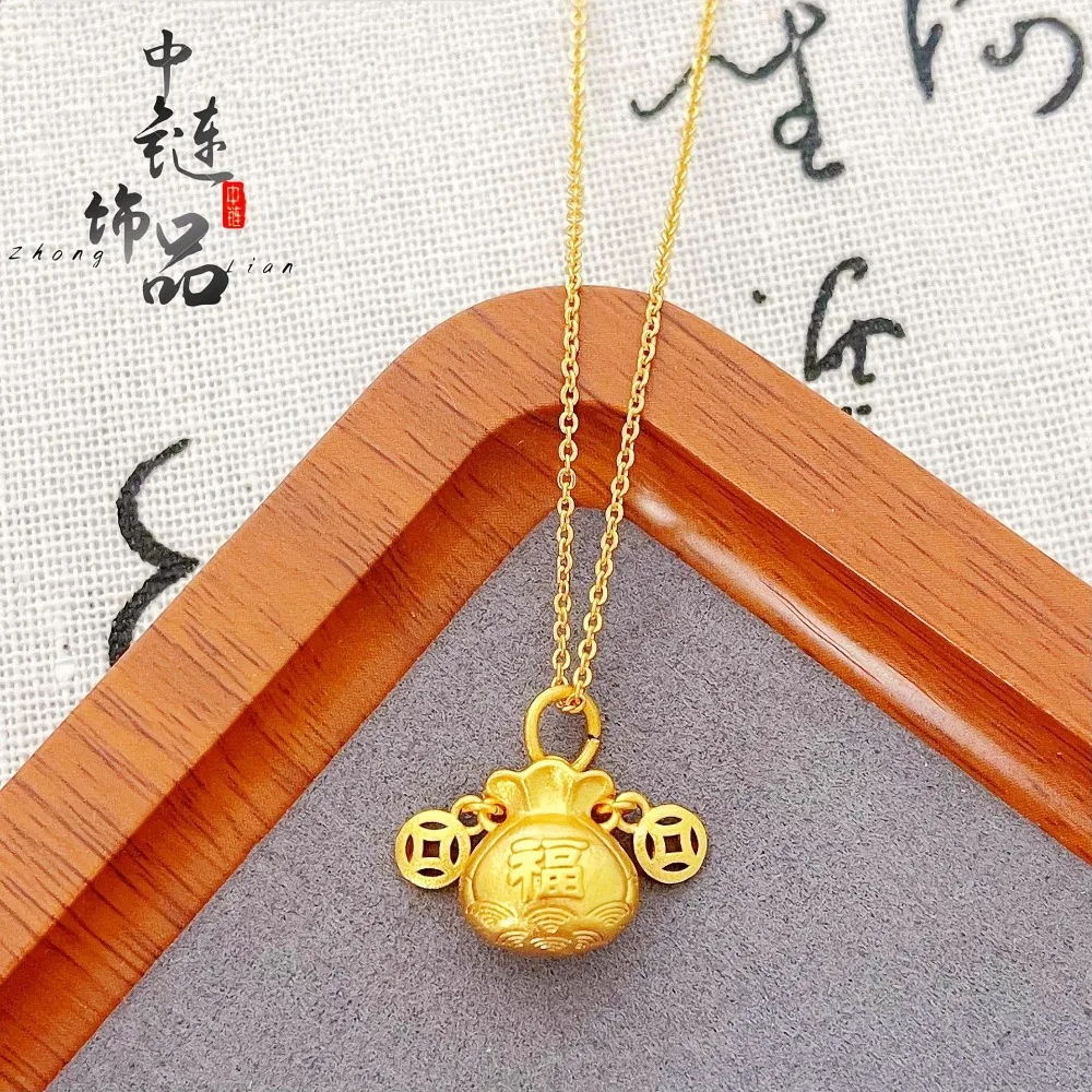 Fu Fu bag copper pendant female burst money bag necklace 9999gold