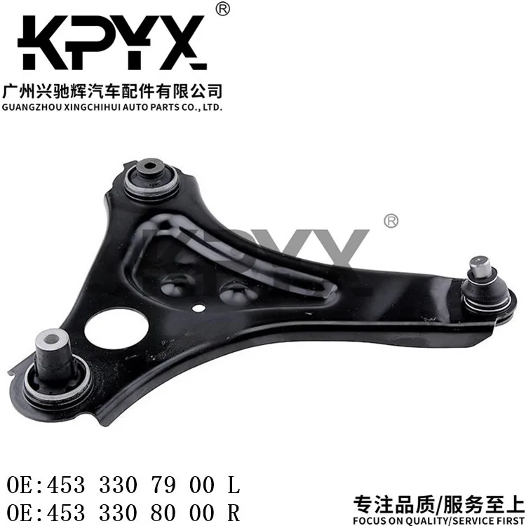 

Suitable for Mercedes-Benz smart W453 lower swing arm suspension control arm OE: 4533307900 4533308000