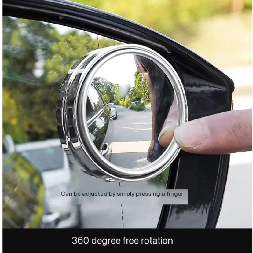 

2Pcs 360 Degree Adjustable Blind Spot Mirror Car Auxiliary Rearview Convex Mirror Round Frame Wide Angle Mirrors for Car Reverse