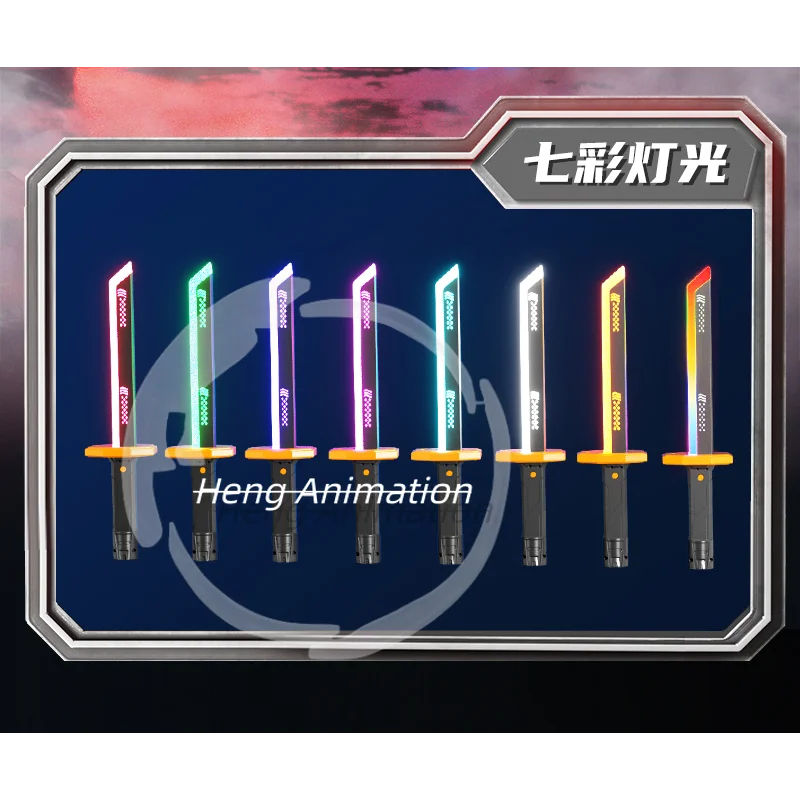 الأكثر مبيعًا لعام 2025: سيف ليتسبر بين النجوم للأطفال، سيف ليزر مضيء، سكين خفيف، هدية، ضرب نقدي، ديكور