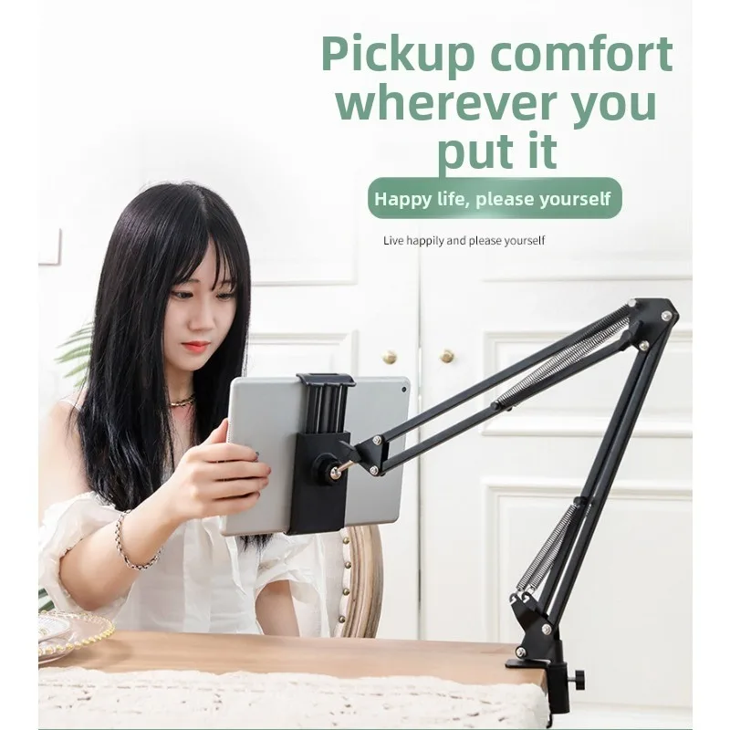 Рисунок 4 - Подставка для телефона