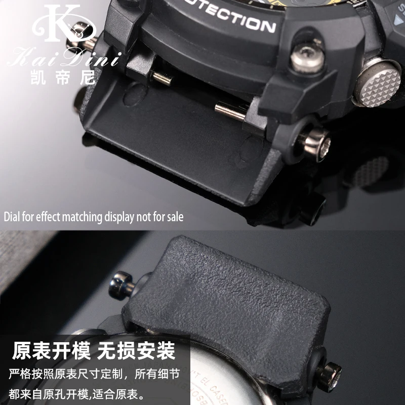 for Casio Small Clay King GG-1000 GWG/GSG-100 Watch Care Bottom Bracket Fixing Bracket Black