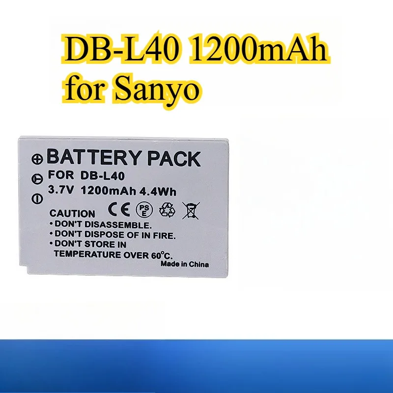 Fully Decoded DB-L4… - image