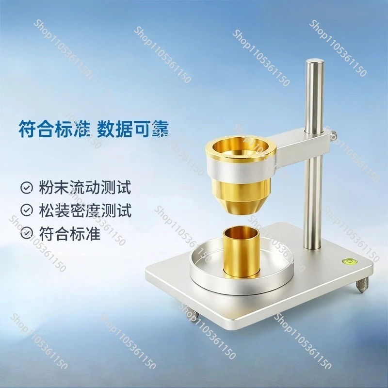 Hall Flowmeter Metal Powder Flowability Tester Powder Loose Density Tester Funnel Method