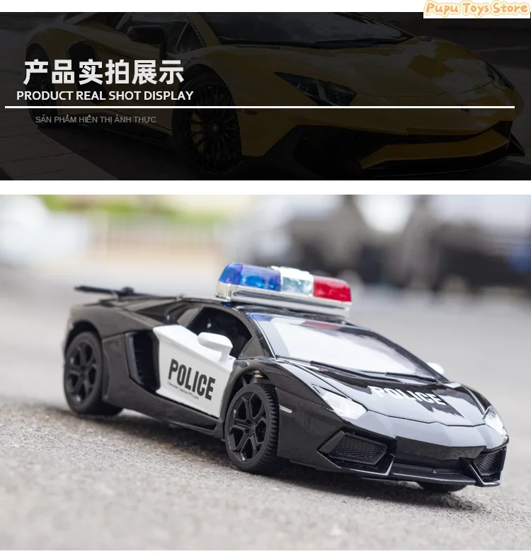 

1:32 Lamborghini LP740 Police car Diecast Toy Vehicles Race Car Model With Collection Car Toys For Boy Children Gift Y12