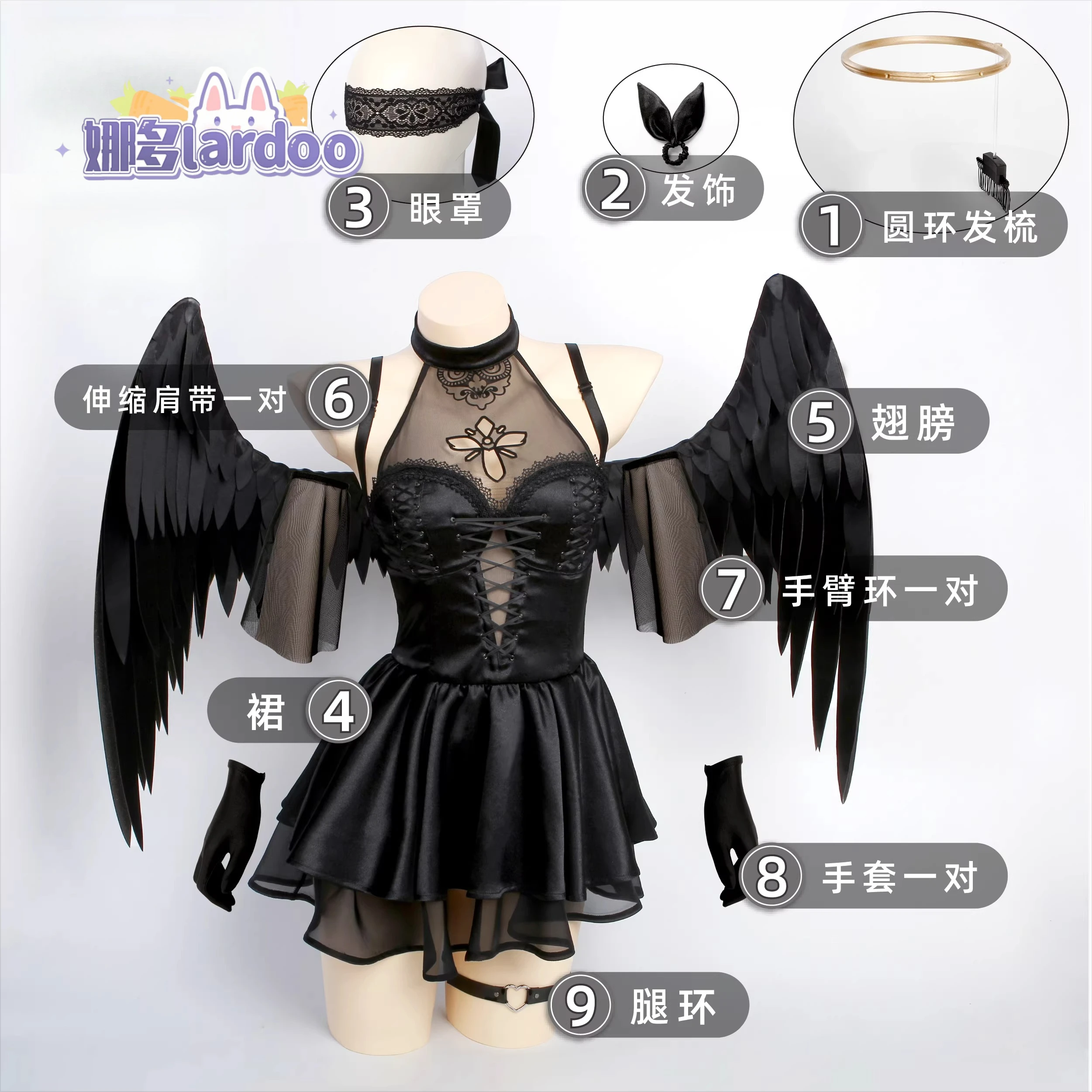 

Angel Black Rabbit Noel Cosplay Costume Halloween Carnival Party Christmas Outfit