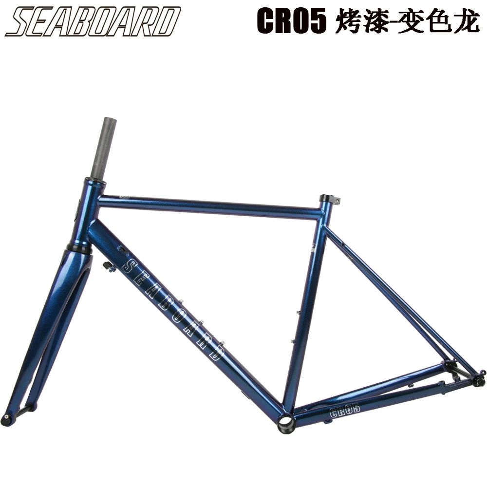 SEABOARD CR05 Road Bike Frame With Carbon Fork 700C Heat Treatment Chrome Steel CR-MO 4130 Frameset Disc Brake Thru Axle Frames