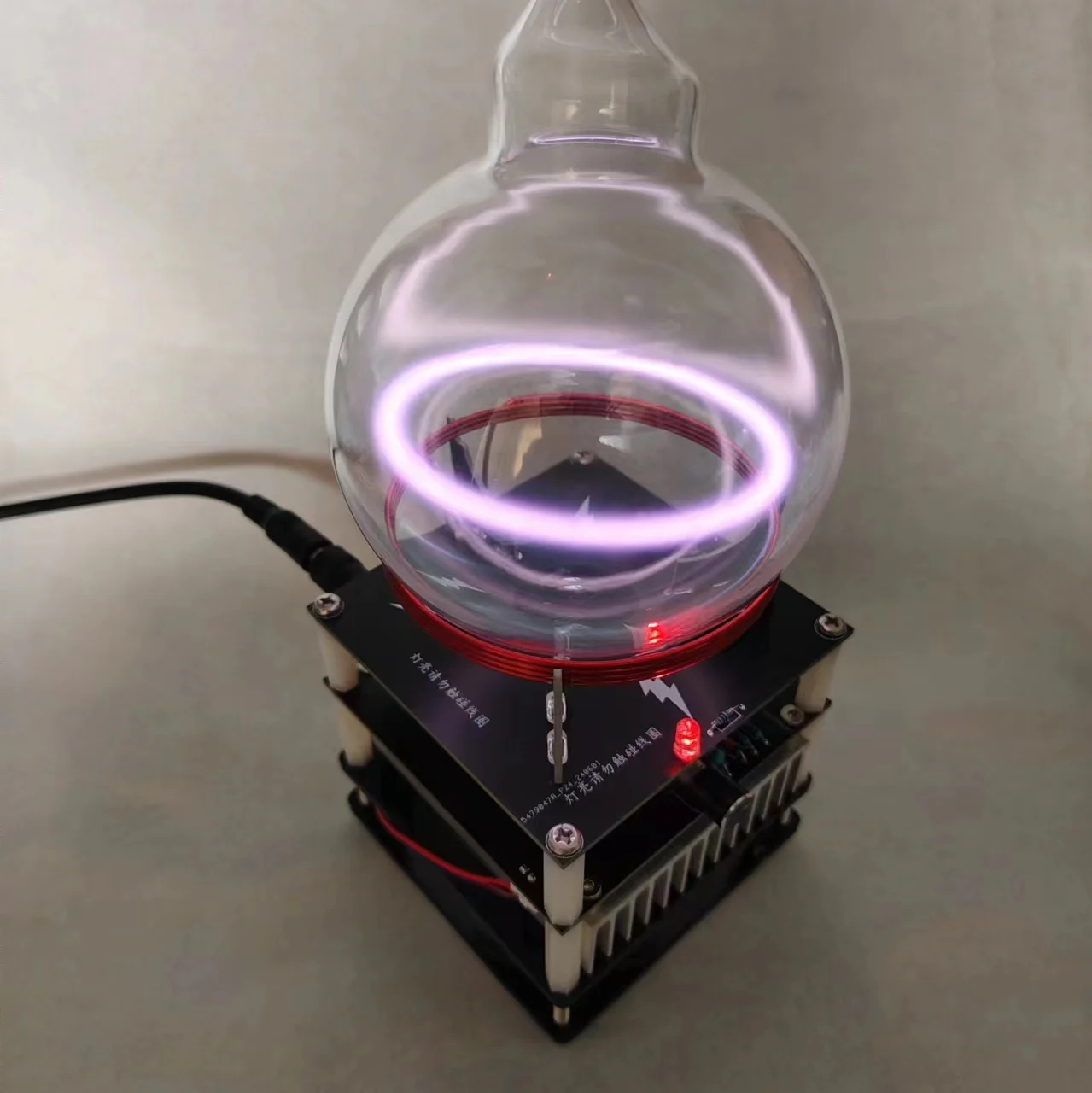 Plasma Ring Tesla Ring Plasma Ark Reactor Inert Gas Luminescent Ball Ion Ball