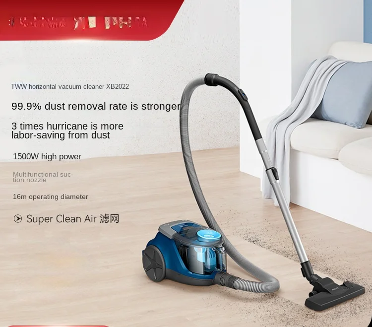 Vacuum cleaner household small powerful large suction horizontal handheld vacuum cleaner wired XB2022