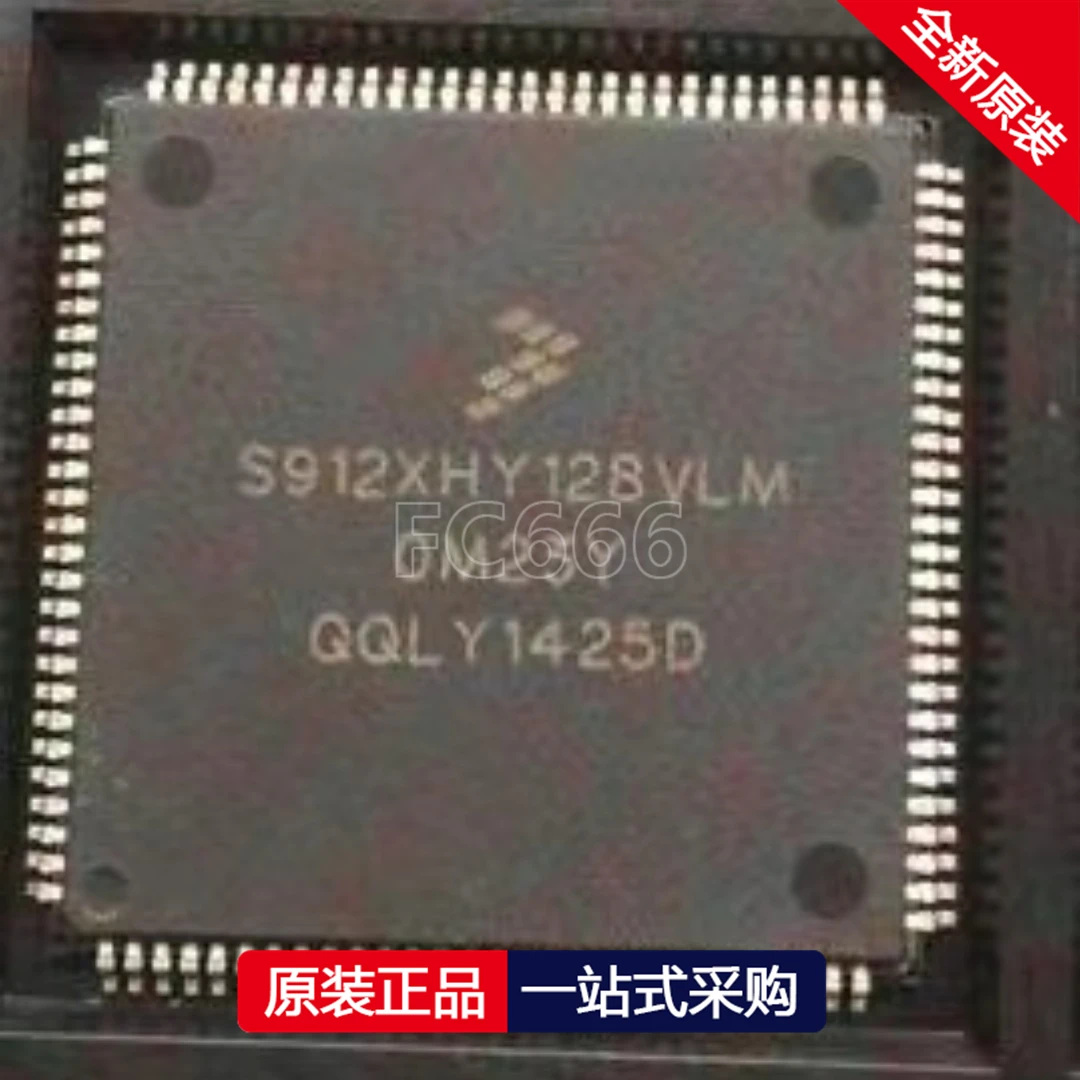 1PCS/S912XHY128VLM QFP-112 Common Vulnerable CPU Chips Used in Automotive Instrumentation