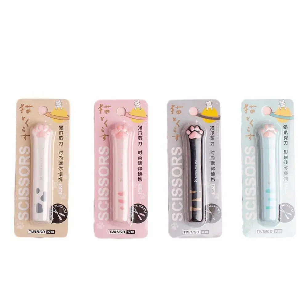 Mini Plastic Kat Poot Schaar Opvouwbare Roestvrijstalen Schaar Cartoon Briefpapier Cartoon Schaar
