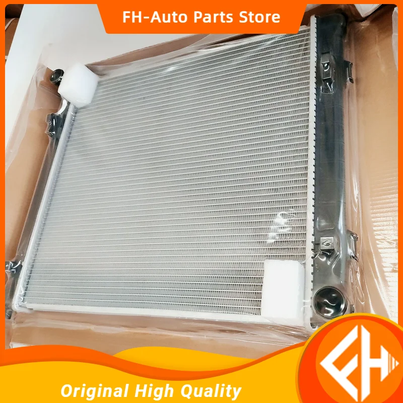 Original brand JAC auto parts OE Number 1301100U1510 for JAC S5 Radiator assembly water tank high quality