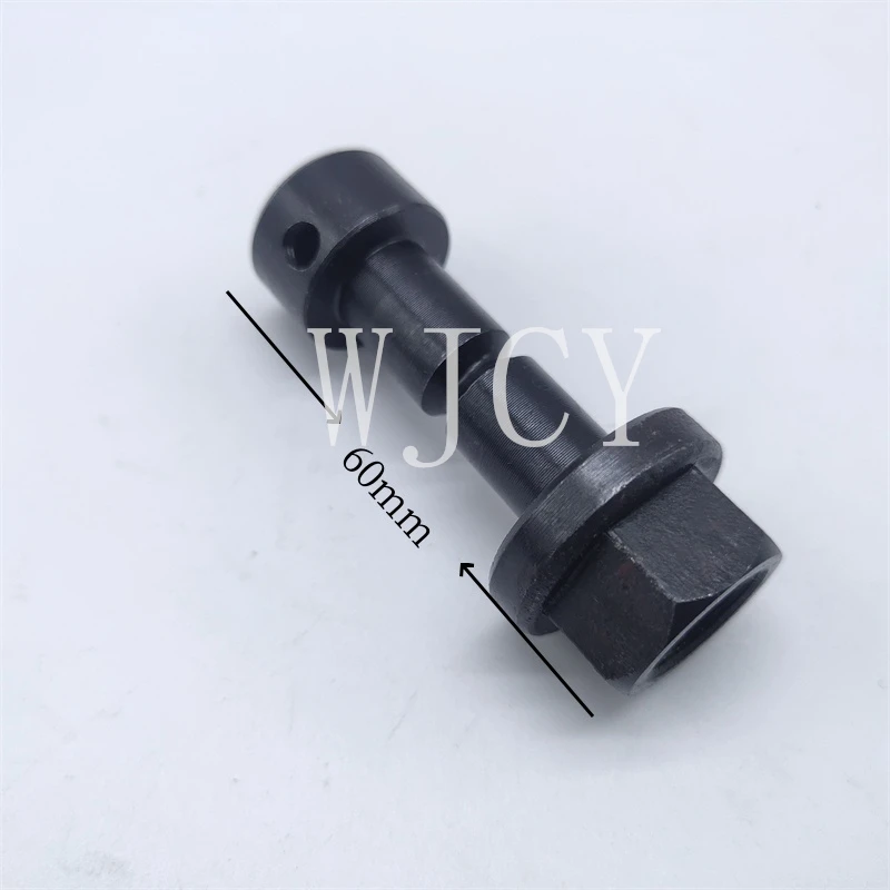2 PCSCutter Screw Safety Screw For Polar 92 Paper Cutter Spare Parts Screw Nut Bolt