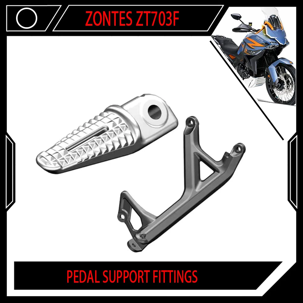 para-zontes-zt703f-703f-conjunto-de-soporte-de-pedal-trasero-pedales-traseros-izquierdo-y-derecho-zt703-f-accesorios-de-soporte-de-pedal-trasero-izquierdo