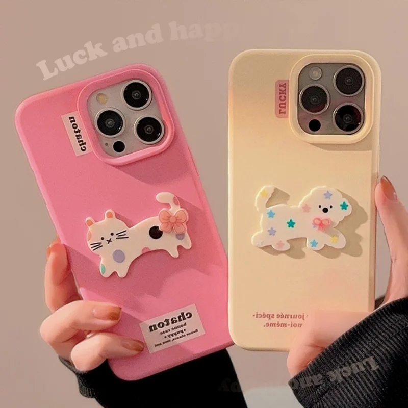 

insWind Dopamine Puppy Cat17pro maxApple16Phone caseiphone14Applicable133D Soft