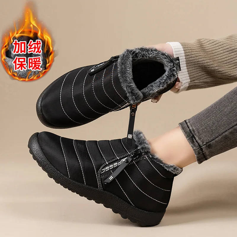 

Зимние ботинки для мужчин и женщин, морозостойкая обувь, водонепроницаемые, противоскользящие и плюшевые спортивные хлопковые ботинки на открытом воздухе.