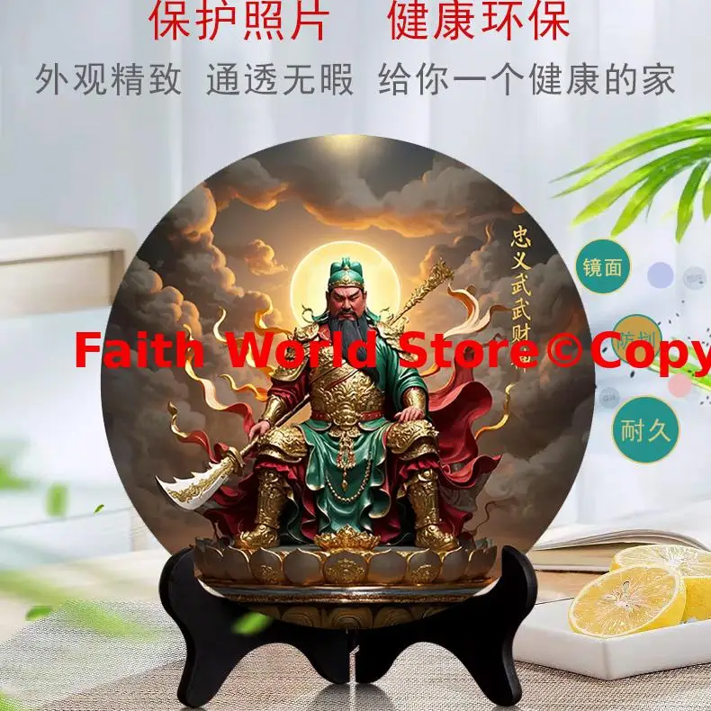 50% off  Southeast Asia home hall ornament Guan Gong God of Wealth auspicious Mandala display ward off evil exorcise demons