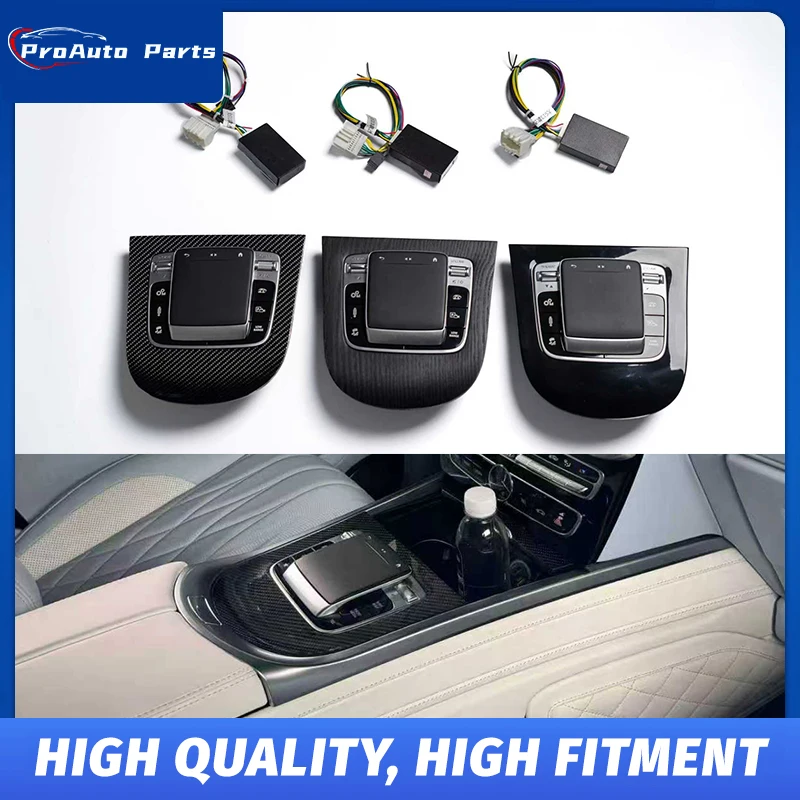 لبنز G-Class W464 ترقية الداخلية وحدة تحكم الماوس W464 إلى W465 وحدة تحكم الماوس ترقية وحدة التحكم الرئيسية ترقية المكونات