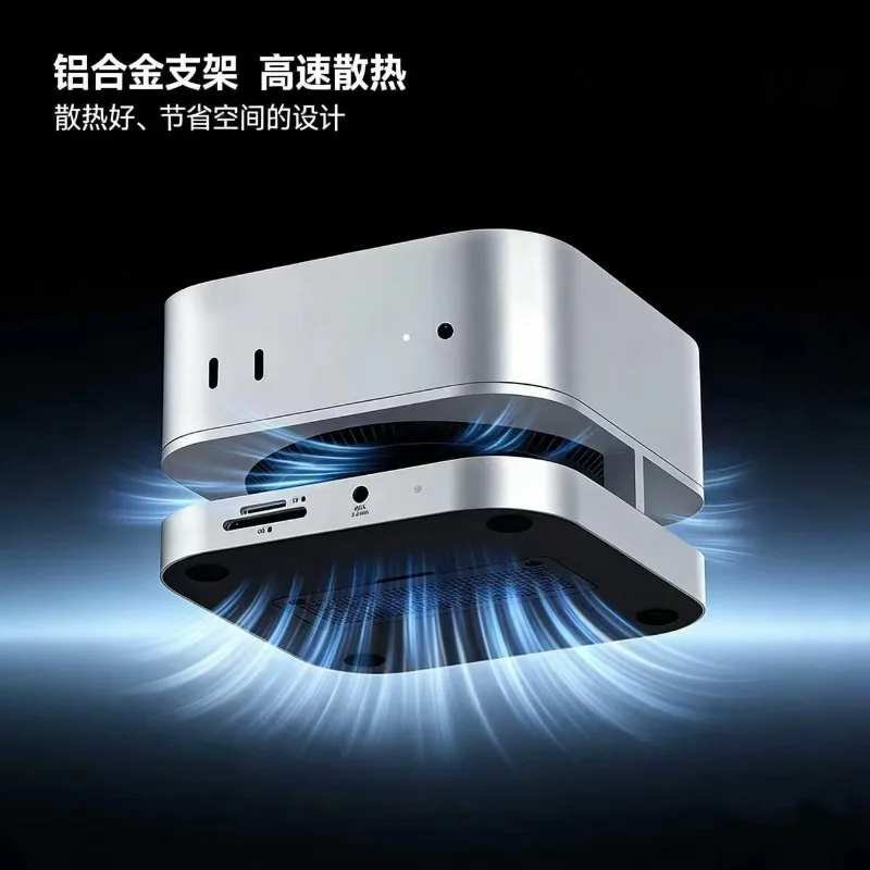 aluminum-alloy-heightening-bracket-high-efficiency-cooling-docking-station-with-m2-nvme-ssd-housing