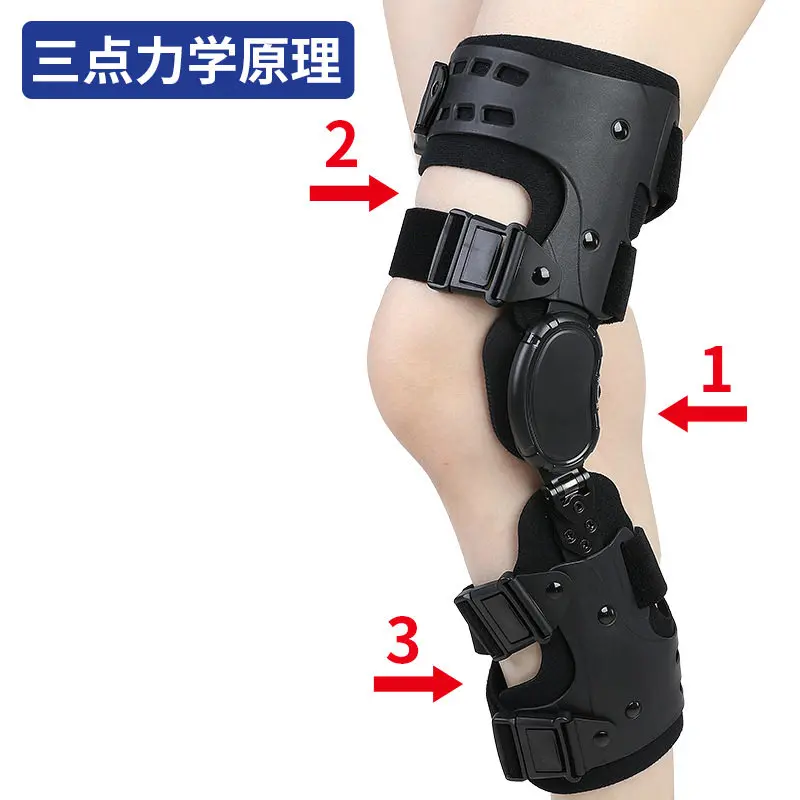 Knee O-type X-type leg osteopathic joint correction brace varus knee orthosis