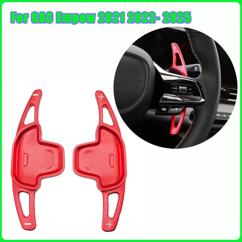

Car Steering Wheel Shifter Paddle Styling Interior Decoration Accessories Zinc Alloy For GAC Empow 2021 2022 2023 2024 2025
