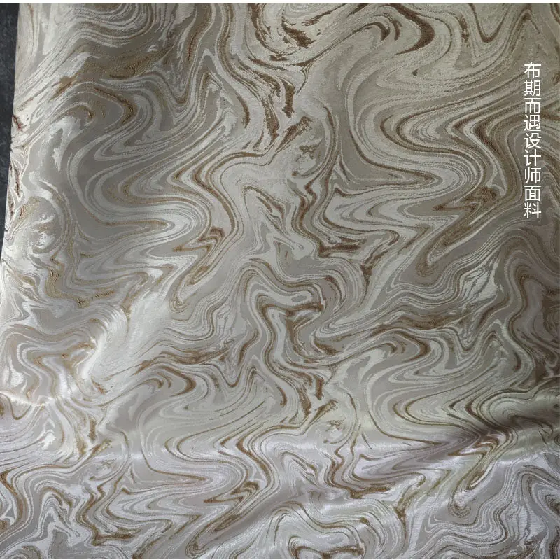

Coffee Color Irregular Water Ripple Texture Jacquard Fabric Creative Dress Jacket Stage Decoration Designer Fashion Fabric