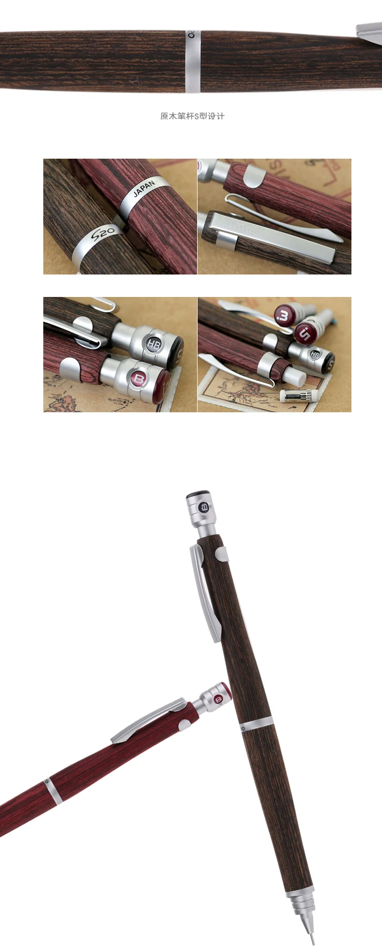 Thumbnail 2 - #56 Wooden Pencils Discount Picks