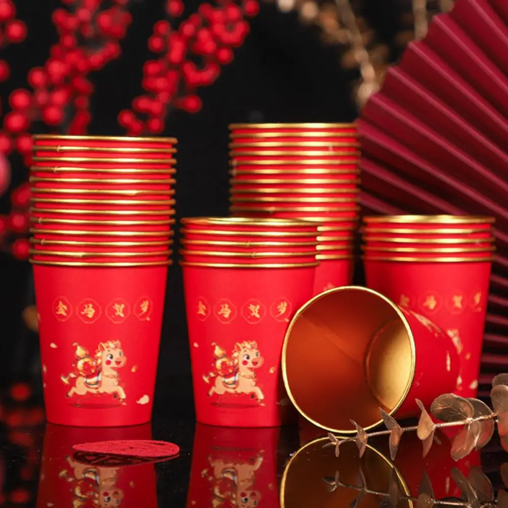 

50pcs Horse Pattern 2026 Spring Festival Disposable Cup Anti-scalding Gold Foil Drinking Tea Cup Thickened Chinese Style