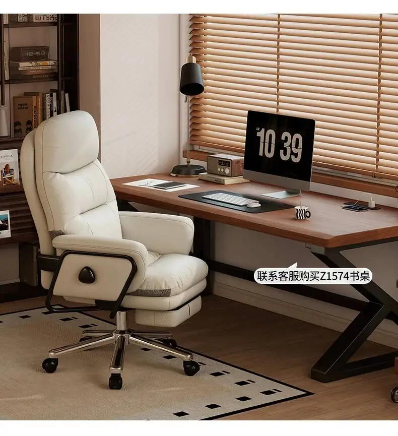 Office computer chair can recline to 180 degrees for lunchtime rest, ergonomic and comfortable for long-term sitting, executive