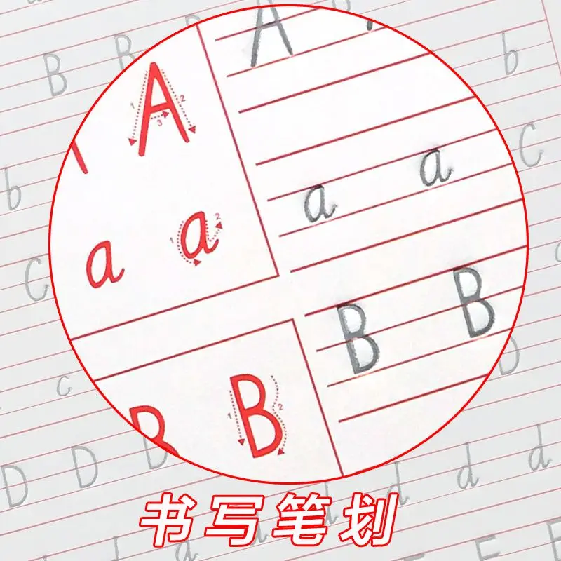 English copybook for children beginners, kindergarten, large class, elementary school students, basic copybook 26 letters