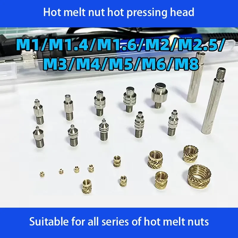 

Hot Melt Nut Implantation Machine Insert Heat Conducting Machine DIY Plastic 3D Printing Copper Nut Pressing Head Complete Set