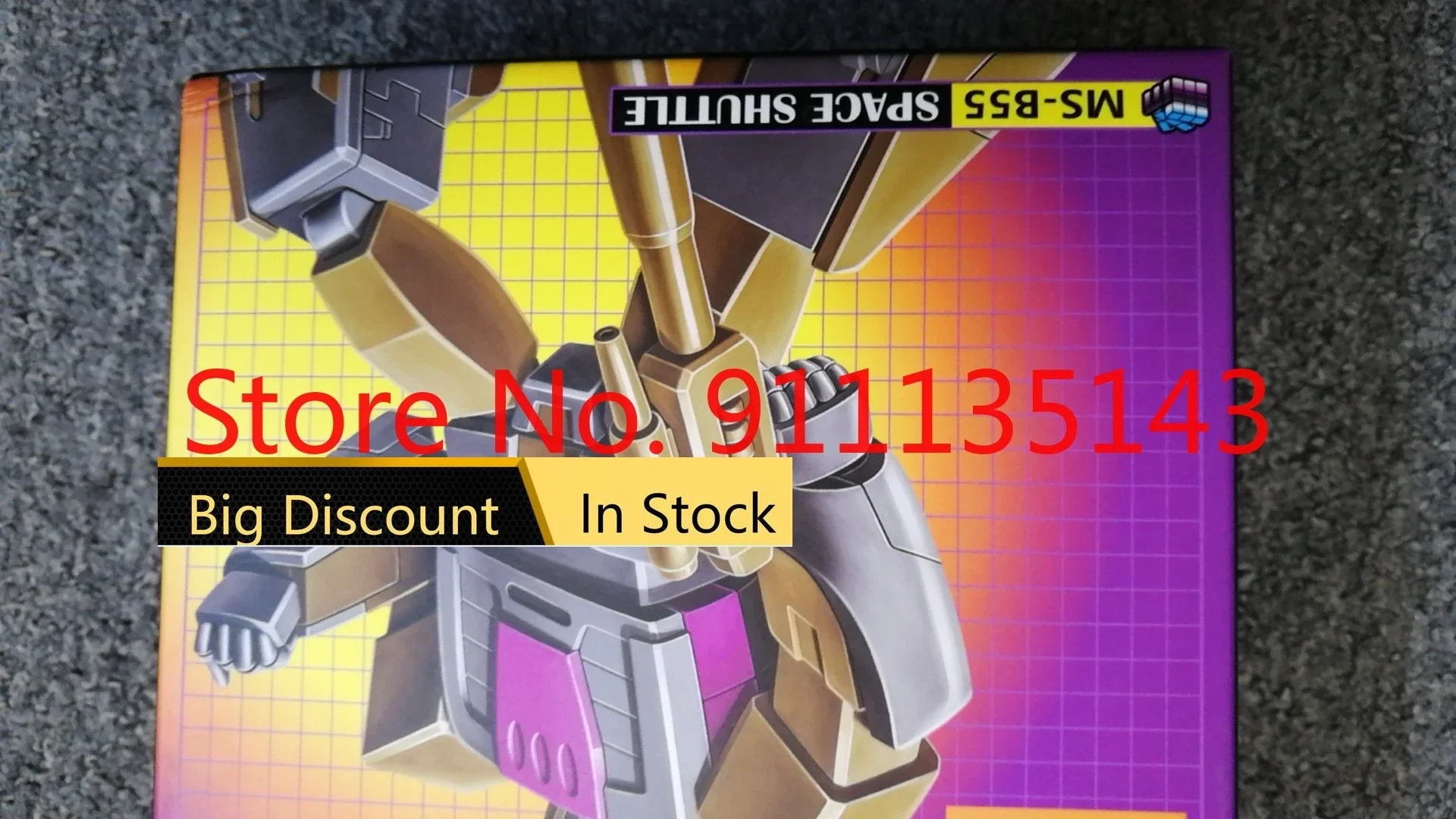Magic Square MS-B55 Blast Off Bruticus G1 Ver In Stock