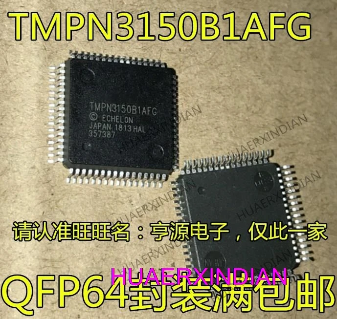 

5PCS New Original TMPN3150B1AFG TMPN3150 QFP64