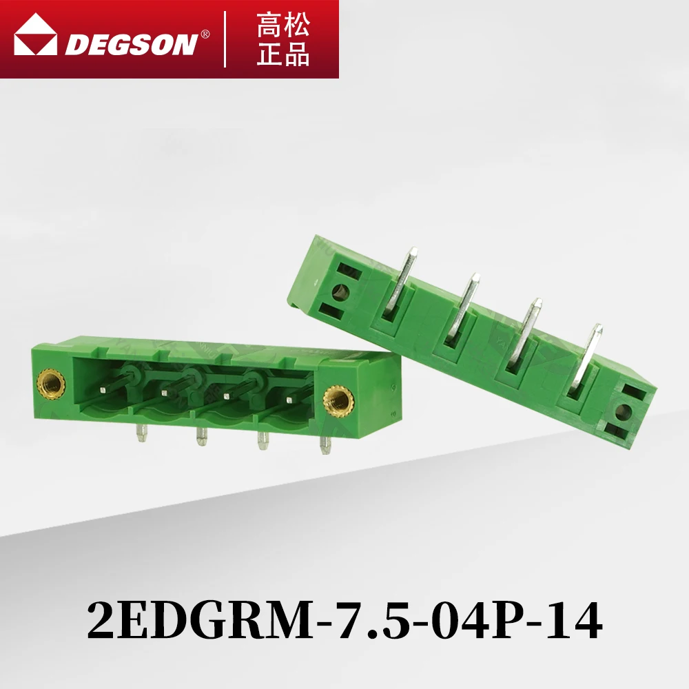 10Pcs DEGSON 2EDGRM-7.5-7.62 Pluggable PCB terminal blocks Phoenix Contact GMSTB2.5-GF KF2EDGRM 7.5mm 7.62mm 2PIN-12PIN 400V 20A