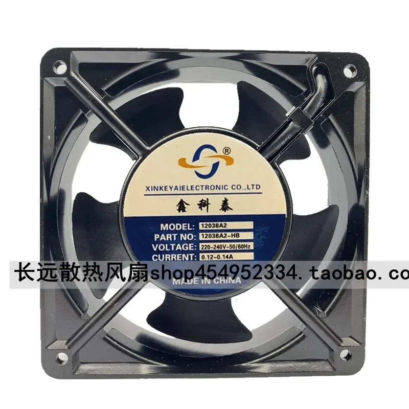 for Xinketai 12038A2-HB 120mm Cabinet Cooling Fan 220V 240V 0.12A 0.16A High Speed Axial Blower for Server Rack Industrial