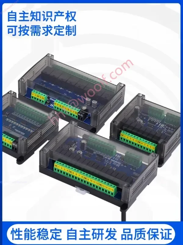RS232/485 وحدة تتابع المنفذ التسلسلي وحدة Modbus توسيع IO