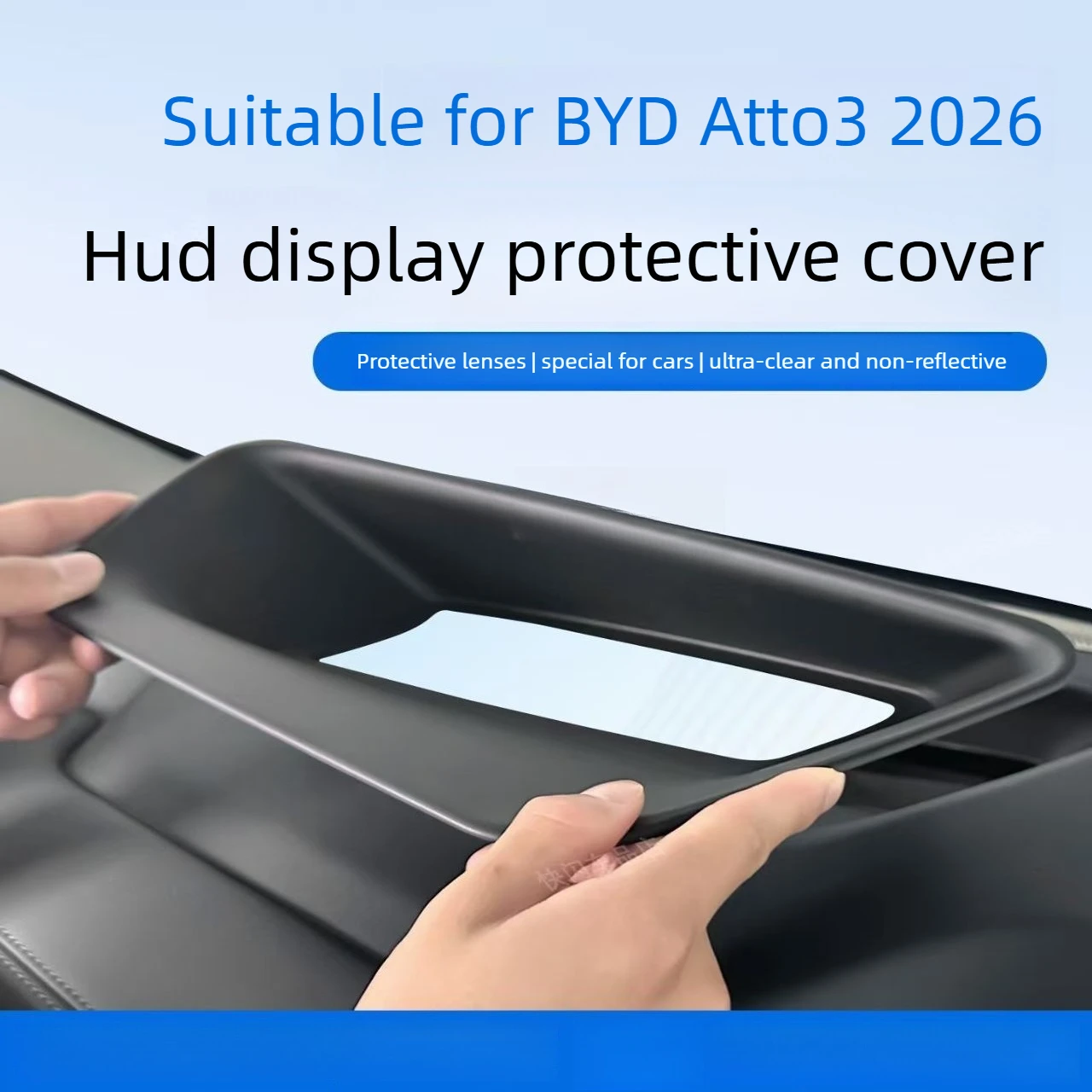 Suitable for BYD Atto3 2026 Dedicated Head Up Display Protective Cover HUD Car Accessories